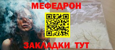 синтетический гашиш Среднеуральск