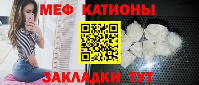 ALPHA-PVP Старая Купавна