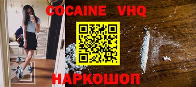 гидропоника Тара