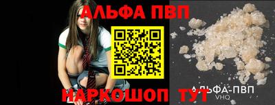 гидропоника Тара