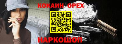 прущий лед Тверь