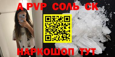 прущий лед Тверь