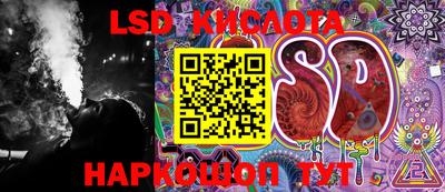 ECSTASY Татарск