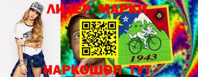 ALPHA-PVP Старая Купавна