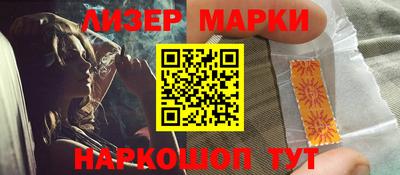 синтетический гашиш Среднеуральск