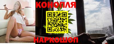 ALPHA-PVP Старая Купавна