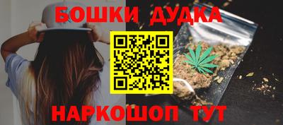 ALPHA-PVP Старая Купавна