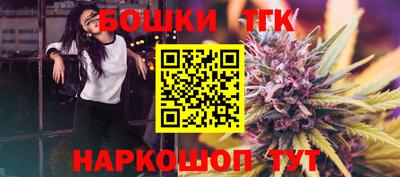 синтетический гашиш Среднеуральск