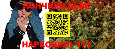 синтетический гашиш Среднеуральск