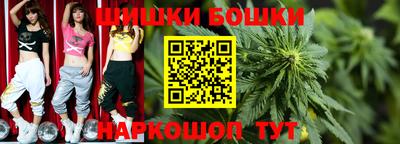 синтетический гашиш Среднеуральск