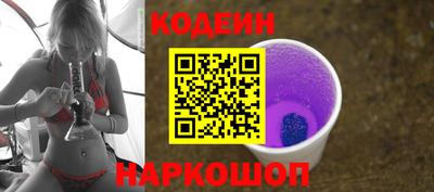 синтетический гашиш Среднеуральск