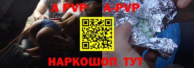 гидропоника Тара