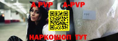 синтетический гашиш Среднеуральск
