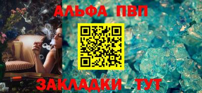 гидропоника Тара