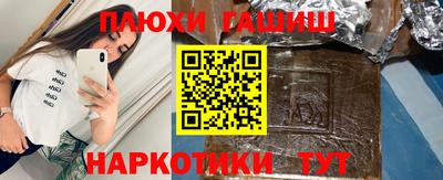 ECSTASY Татарск