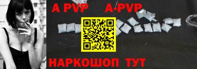 синтетический гашиш Среднеуральск