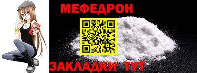 ALPHA-PVP Старая Купавна