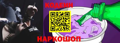 мет Ставрополь