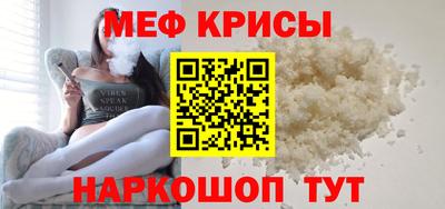 ECSTASY Татарск