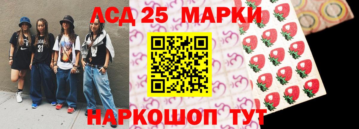 МАРИХУАНА  Гашиш  Нижний Тагил  Мефедрон   Codein  Вход с VPN  Cocaine 